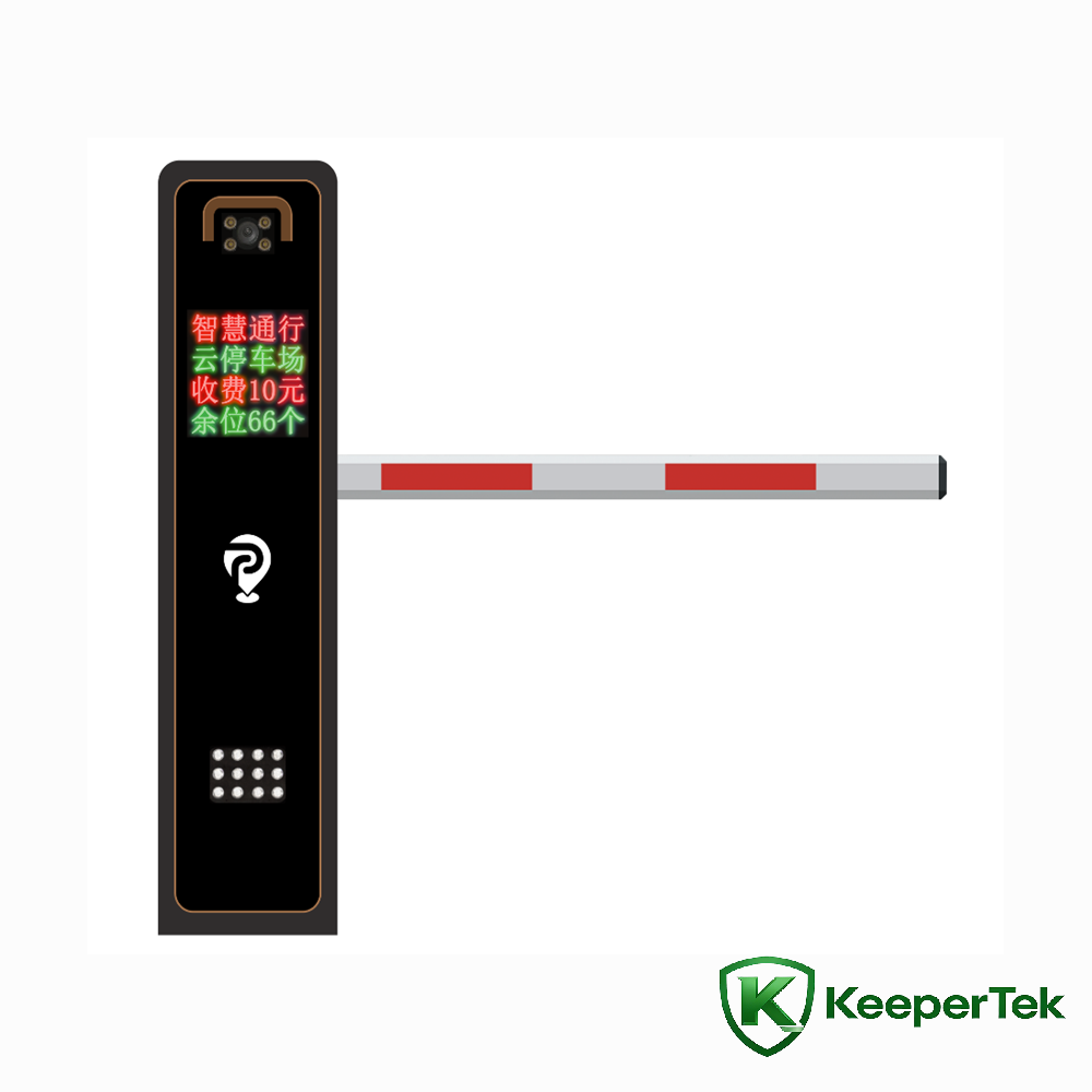 เครื่องกั้นป้ายทะเบียน KT-ZYSB29