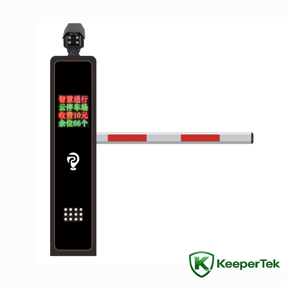 เครื่องกั้นป้ายทะเบียน KT-ZYSB30