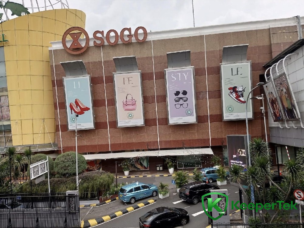 ห้างสรรพสินค้าปอนโด อินดา อินโดนีเซีย