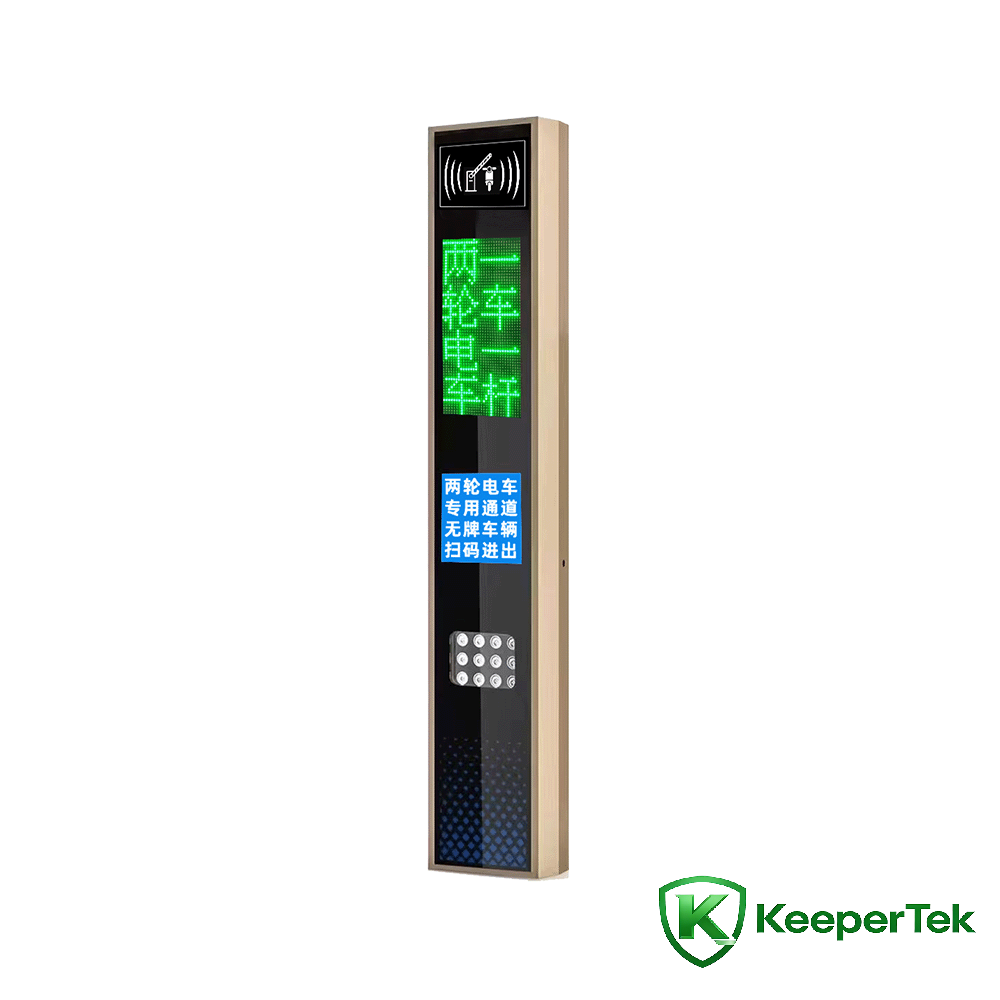 เครื่องระบุตัวตน UHF RFID/หน้าจอ LED KT-ZYSB33