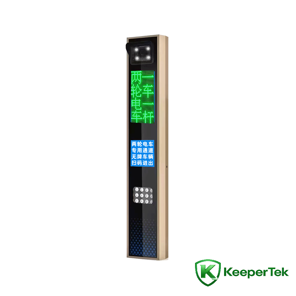 เครื่องบูรณาการการรับรู้ UHF RFID และป้ายทะเบียน / หน้าจอ LED KT-ZYSB35
